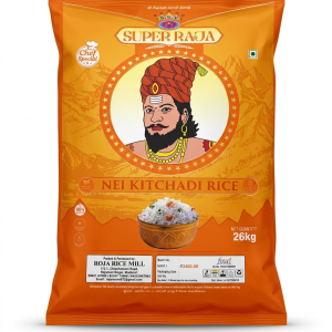 Sona Masoori Rice 5kg