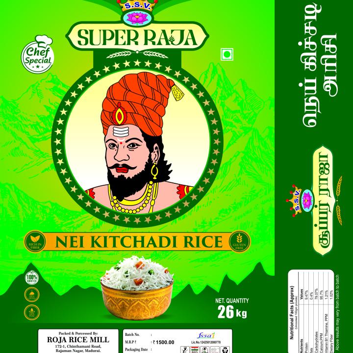 Rice Flour