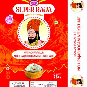 Idiyappam Rice Flour