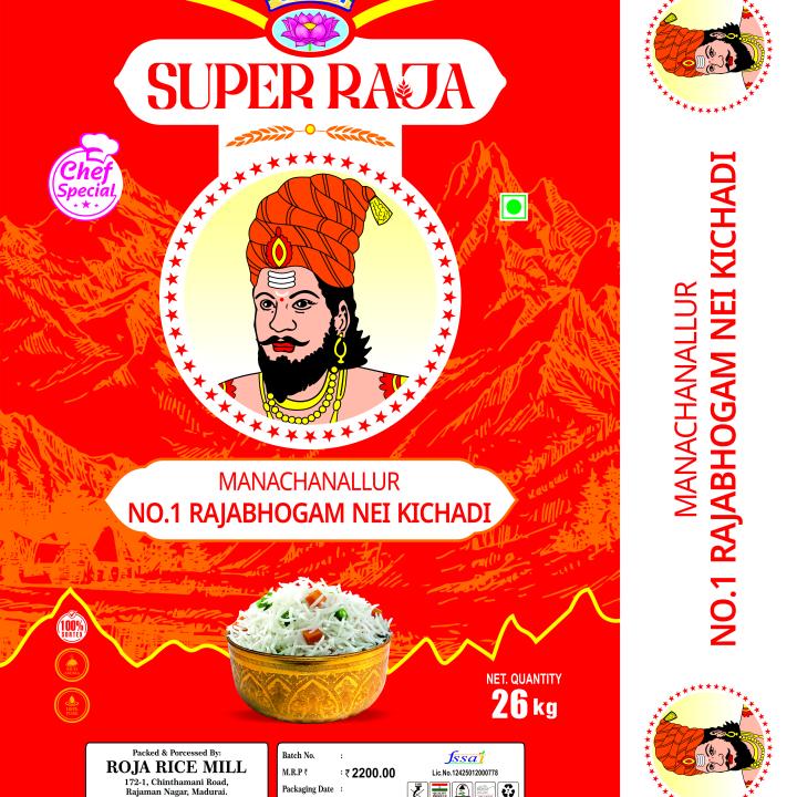 Idiyappam Rice Flour